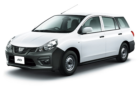Biz Nissan 商用車 社用車選びは日産で かしこい買い方 日産エコカー減税 免税対象車